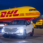DHL Supply Chain